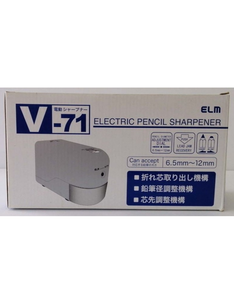 JAYAMART Stationery|Elm Electric Table Sharpener V-71RM300.00RM300.00Sharpener