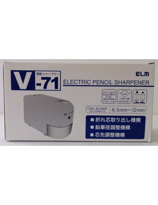 JAYAMART Stationery|Elm Electric Table Sharpener V-71RM300.00RM300.00Sharpener