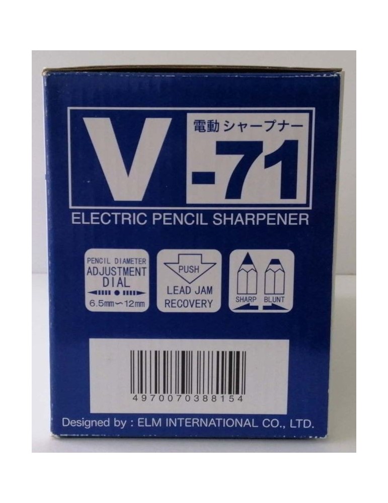 JAYAMART Stationery|Elm Electric Table Sharpener V-71RM300.00RM300.00Sharpener