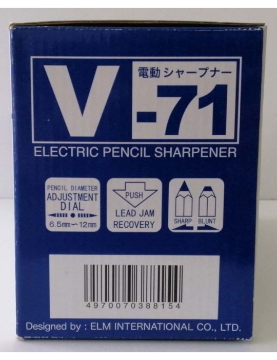 JAYAMART Stationery|Elm Electric Table Sharpener V-71RM300.00RM300.00Sharpener