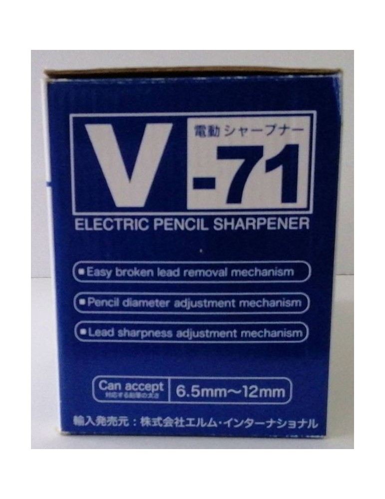 JAYAMART Stationery|Elm Electric Table Sharpener V-71RM300.00RM300.00Sharpener