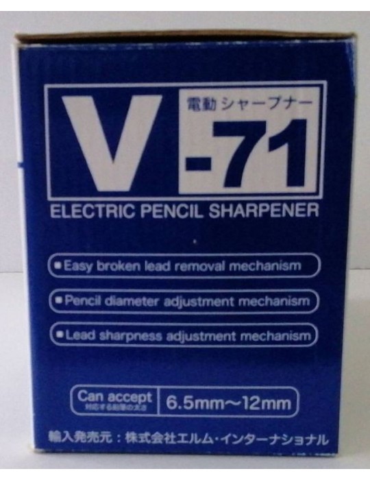 JAYAMART Stationery|Elm Electric Table Sharpener V-71RM300.00RM300.00Sharpener
