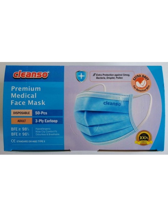 JAYAMART Stationery|Medical Face Mask 50'sRM5.90RM5.90Hygiene
