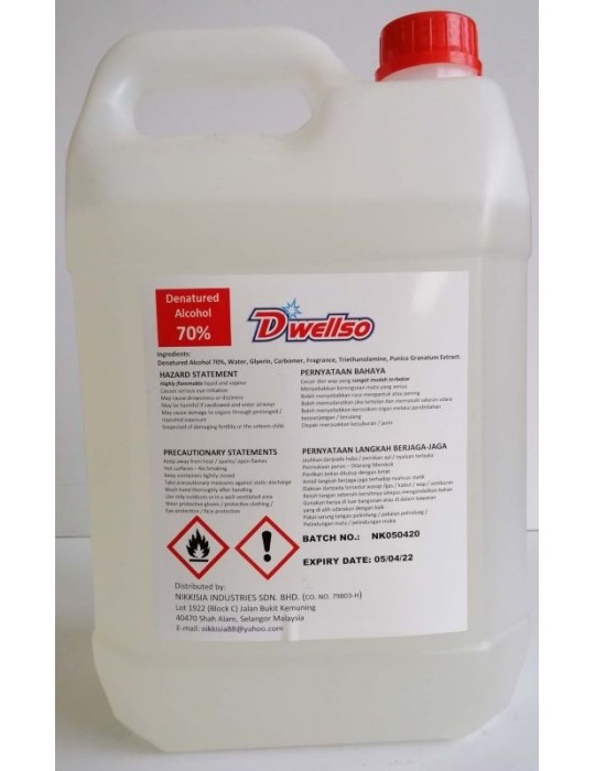 JAYAMART Stationery|Instant Hand Sanitizer 5 litresRM58.90RM58.90Hygiene