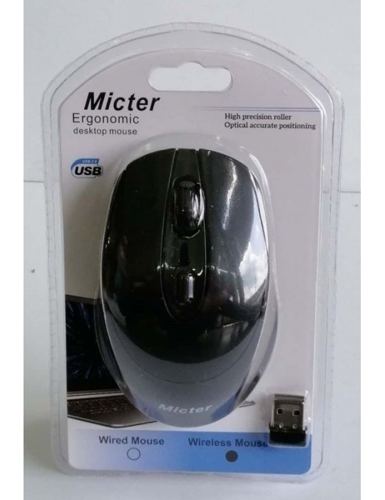 JAYAMART Stationery|Micter Ergonomic Wireless MouseRM30.00RM30.00Mouse Pad & Mouse