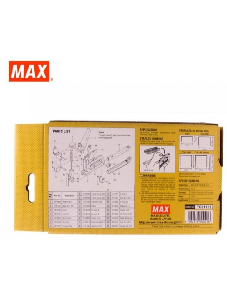 JAYAMART Stationery|Max Gun Tacker TG-ARM150.10RM150.10MaxStapler & Staples