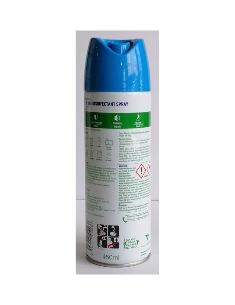 JAYAMART Stationery|Dettol Antibacterial Disinfectant Spray crisp breeze 450mlRM33.20RM33.20Hygiene