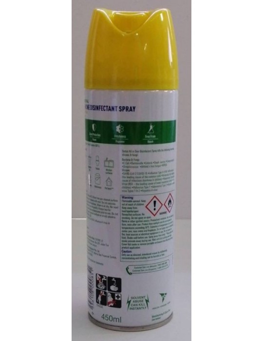 JAYAMART Stationery|Dettol Antibacterial Disinfectant Spray lemon breeze 450mlRM33.20RM33.20Hygiene