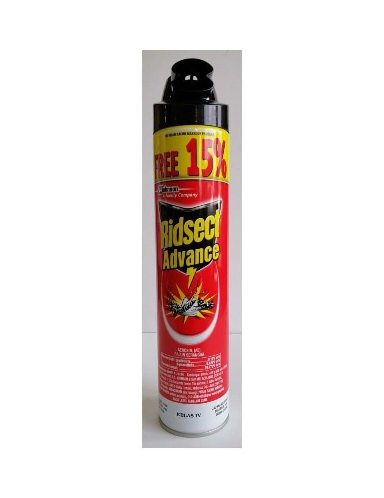 JAYAMART Stationery|Ridsect Advance AerosolRM15.20RM15.20Hygiene