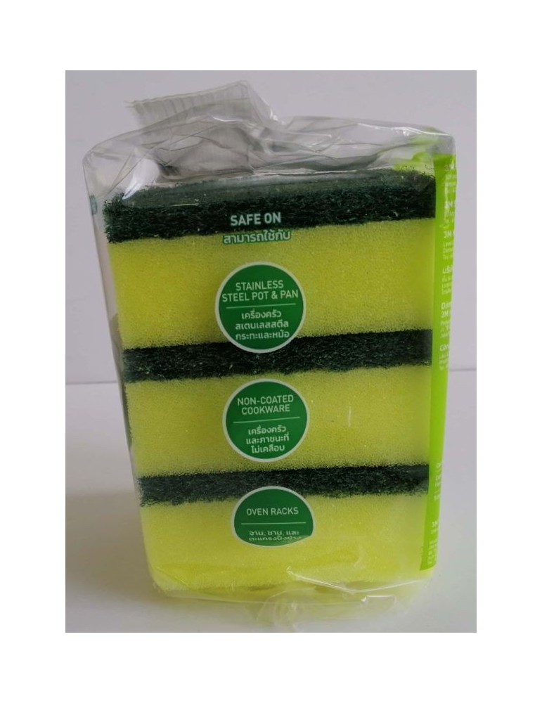 JAYAMART Stationery|3M Scotch-Brite Scrub Sponges 3'sRM10.50RM10.50Hygiene