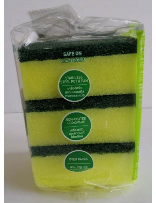 JAYAMART Stationery|3M Scotch-Brite Scrub Sponges 3'sRM10.50RM10.50Hygiene