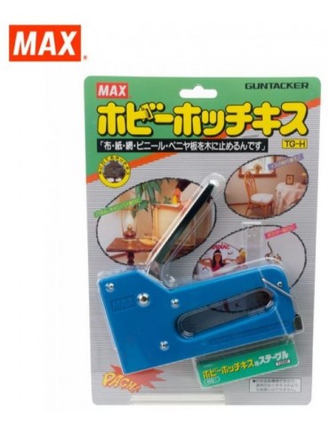 JAYAMART Stationery|Home 2