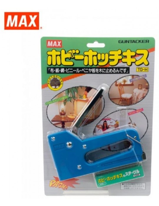 JAYAMART Stationery|Max Gun Tacker TG-HRM42.80RM42.80MaxStapler & Staples