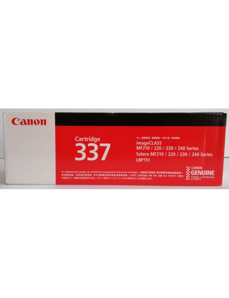 JAYAMART Stationery|Canon Ink Toner 337 blackRM327.80RM327.80Canon
