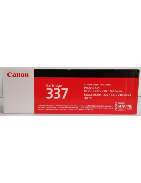 JAYAMART Stationery|Canon Ink Toner 337 blackRM327.80RM327.80Canon