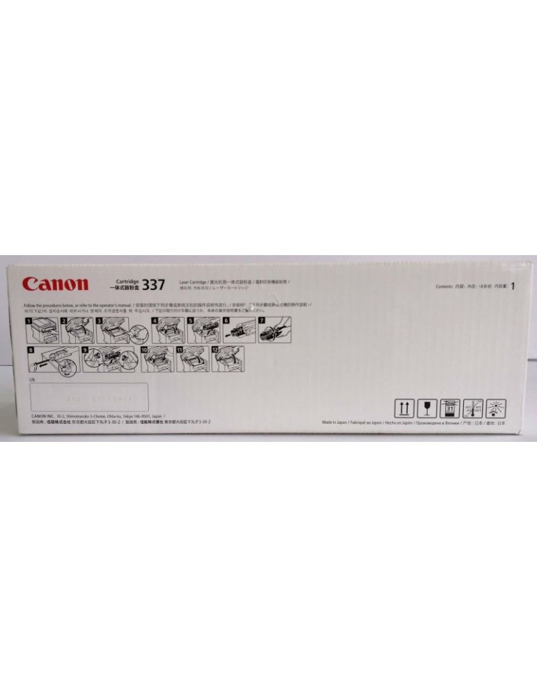 JAYAMART Stationery|Canon Ink Toner 337 blackRM327.80RM327.80Canon