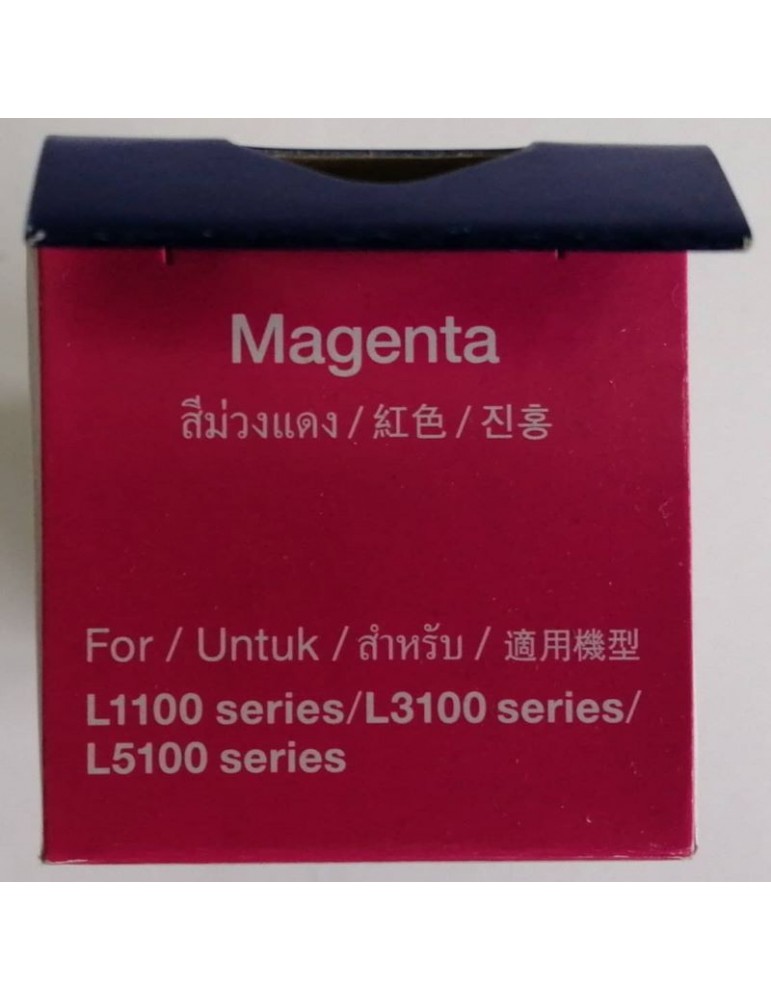 JAYAMART Stationery|Epson Ink Bottle C13T00V300 magenta 003RM29.50RM29.50Epson