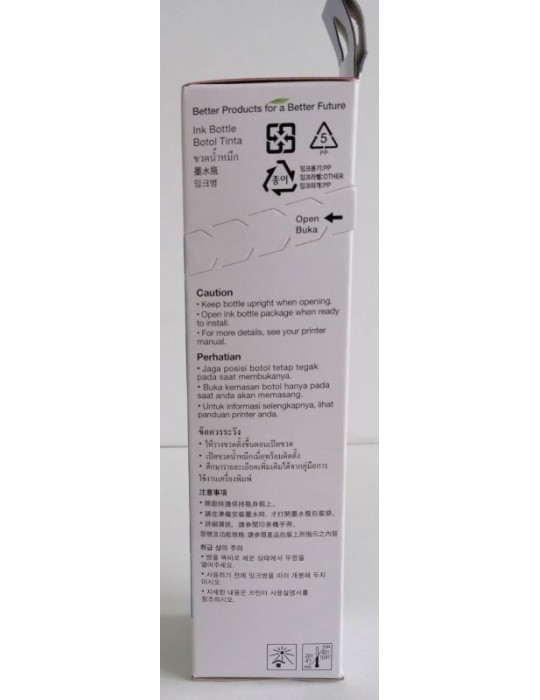 JAYAMART Stationery|Epson Ink Bottle C13T00V300 magenta 003RM29.50RM29.50Epson