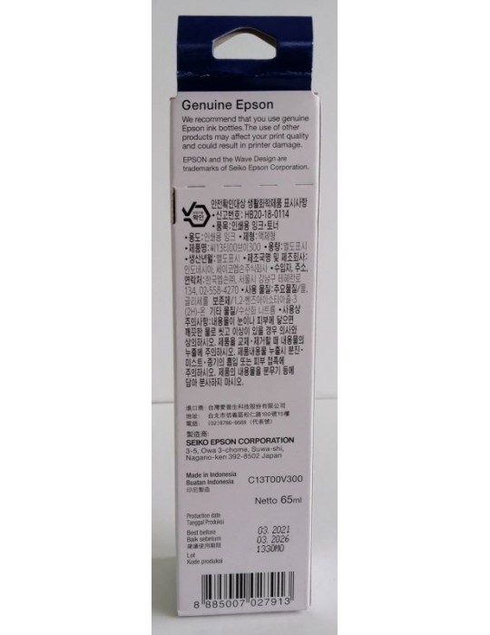 JAYAMART Stationery|Epson Ink Bottle C13T00V300 magenta 003RM29.50RM29.50Epson