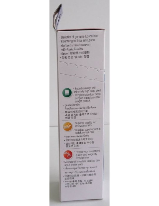 JAYAMART Stationery|Epson Ink Bottle C13T00V300 magenta 003RM29.50RM29.50Epson