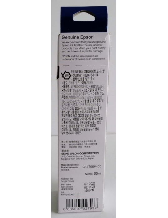 JAYAMART Stationery|Epson Ink Bottle C13T00V400 yellow 003RM29.50RM29.50Epson