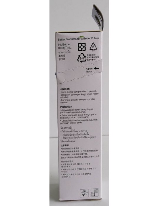 JAYAMART Stationery|Epson Ink Bottle C13T00V400 yellow 003RM29.50RM29.50Epson
