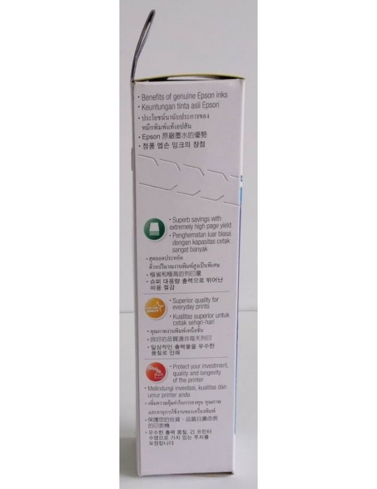 JAYAMART Stationery|Epson Ink Bottle C13T00V400 yellow 003RM29.50RM29.50Epson