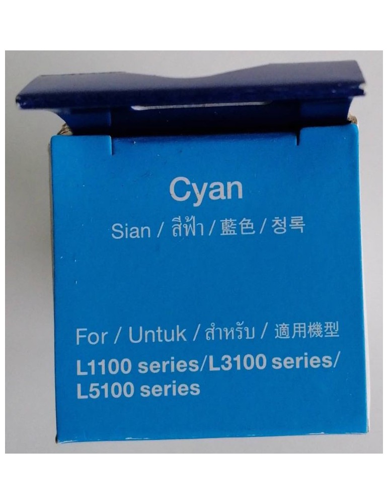 JAYAMART Stationery|Epson Ink Bottle C13T00V200 cyan 003RM29.50RM29.50Epson