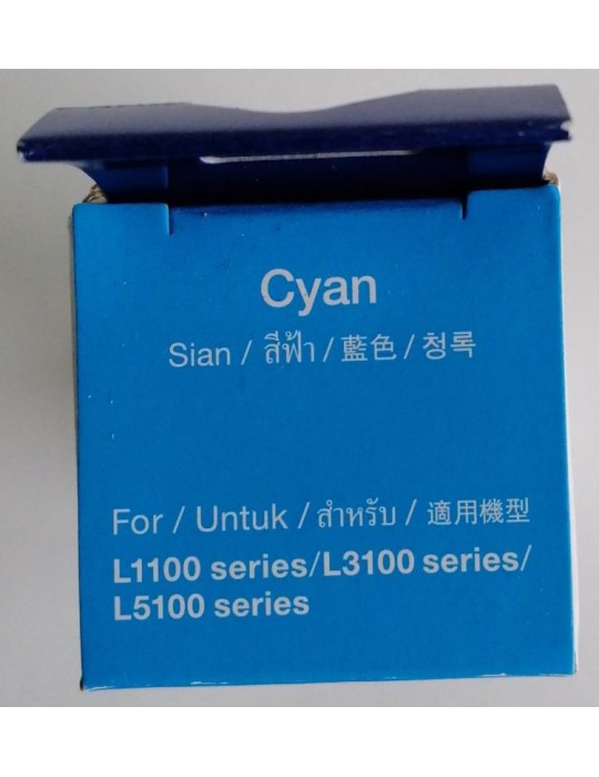 JAYAMART Stationery|Epson Ink Bottle C13T00V200 cyan 003RM29.50RM29.50Epson