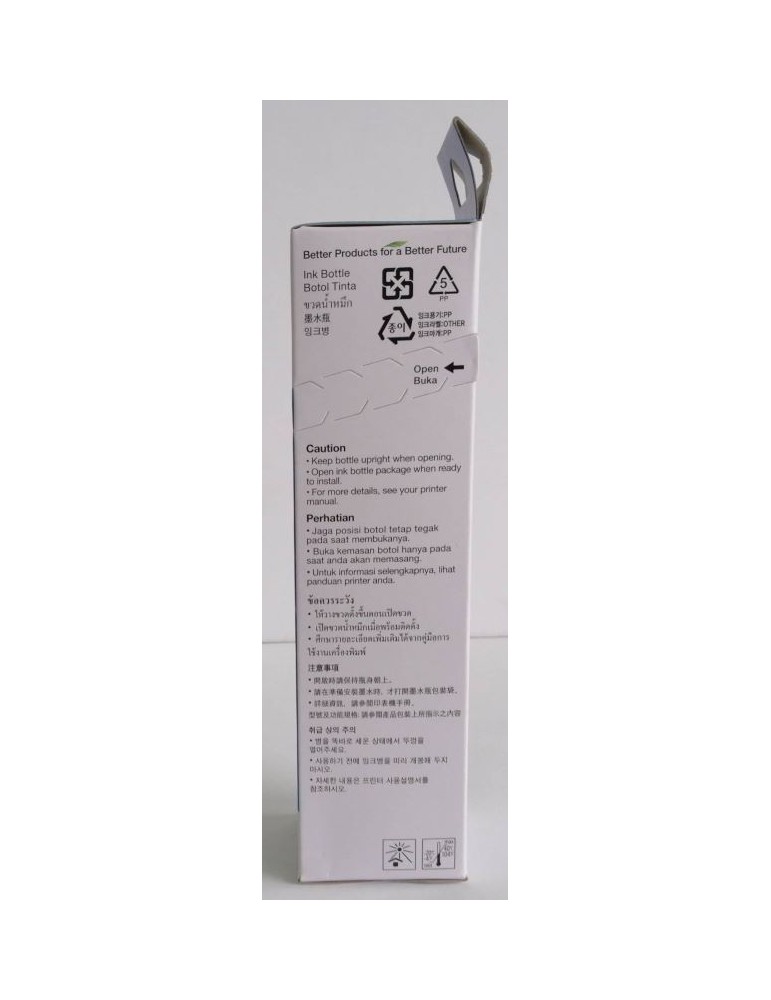 JAYAMART Stationery|Epson Ink Bottle C13T00V200 cyan 003RM29.50RM29.50Epson