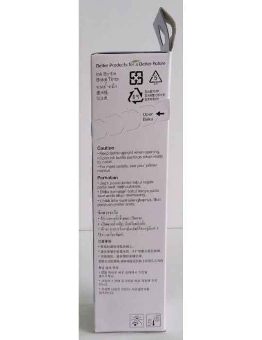 JAYAMART Stationery|Epson Ink Bottle C13T00V200 cyan 003RM29.50RM29.50Epson