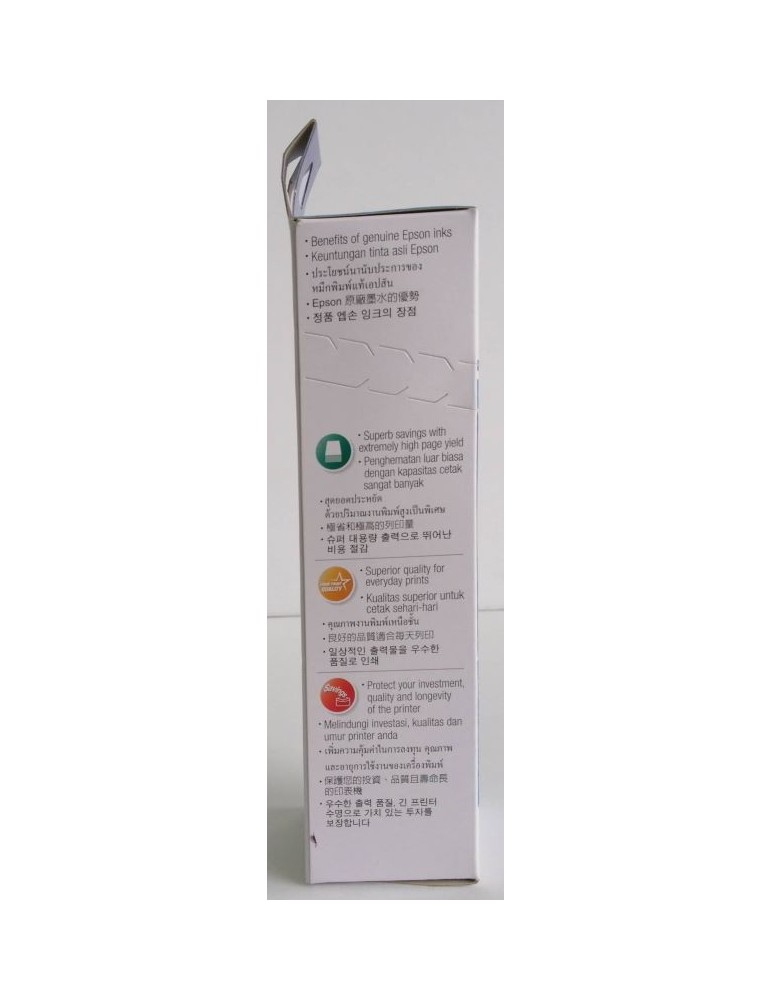 JAYAMART Stationery|Epson Ink Bottle C13T00V200 cyan 003RM29.50RM29.50Epson