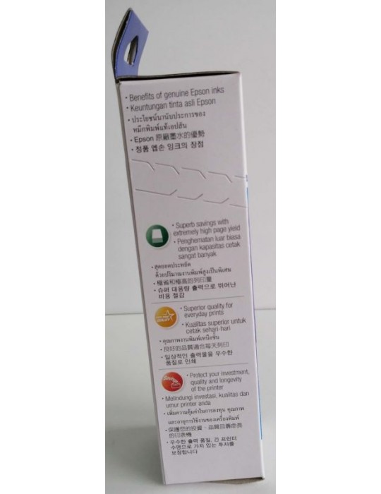 JAYAMART Stationery|Epson Ink Bottle C13T00V100 black 003RM29.50RM29.50Epson