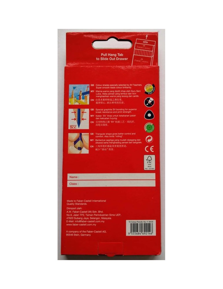 JAYAMART Stationery|Faber Castell Tri Colour Pencil 12 colours (long)RM7.80RM7.80Colour