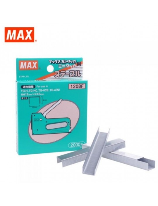 JAYAMART Stationery|Max Staples 1208FRM12.60RM12.60MaxStapler & Staples