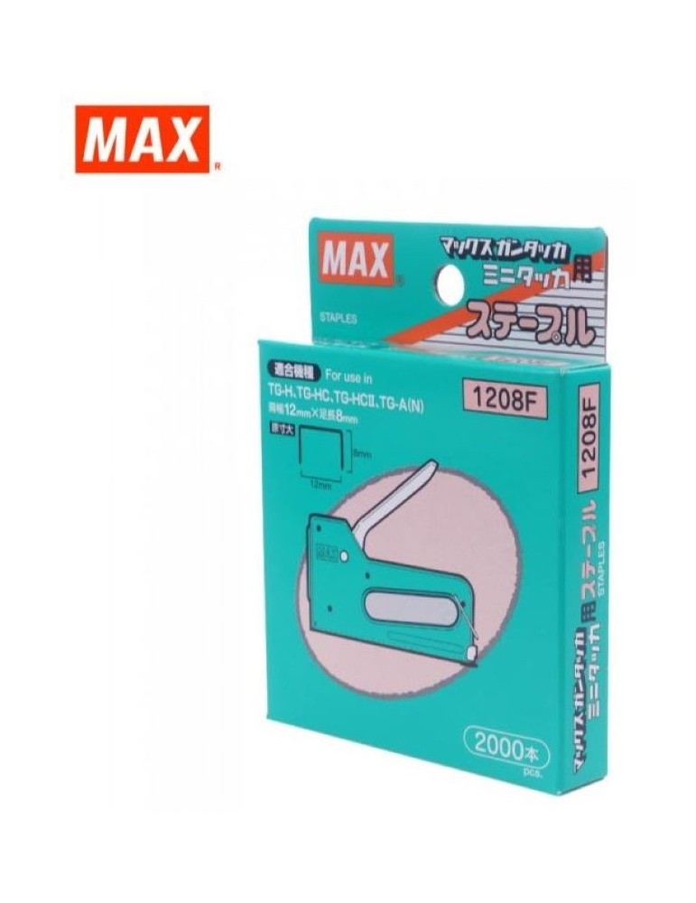 JAYAMART Stationery|Max Staples 1208FRM12.60RM12.60MaxStapler & Staples