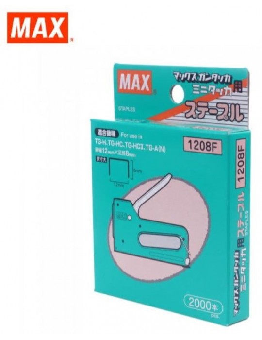 JAYAMART Stationery|Max Staples 1208FRM12.60RM12.60MaxStapler & Staples