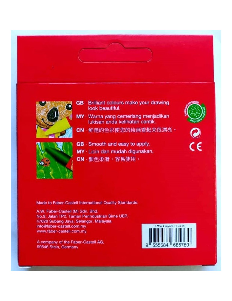 JAYAMART Stationery|Faber Castell Wax Crayon 12 coloursRM3.90RM3.90Colour