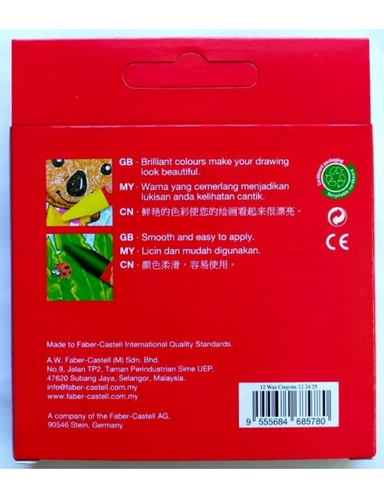 JAYAMART Stationery|Faber Castell Wax Crayon 12 coloursRM3.90RM3.90Colour