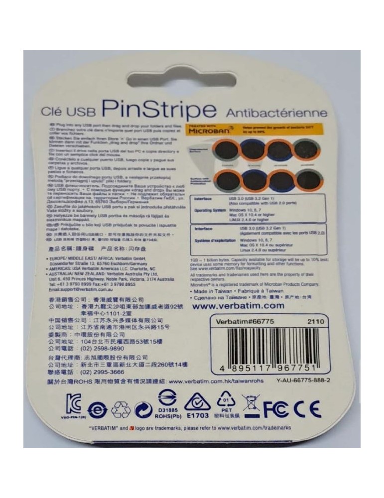 JAYAMART Stationery|Verbatim Thumb Drive 32GB 3.0 PinstripeRM25.00RM25.00VerbatimRemovable Storage