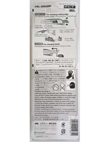 JAYAMART Stationery|Scissors & Cutter 2