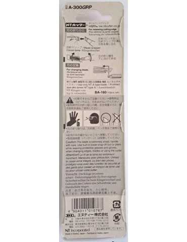 JAYAMART Stationery|Scissors & Cutter 2