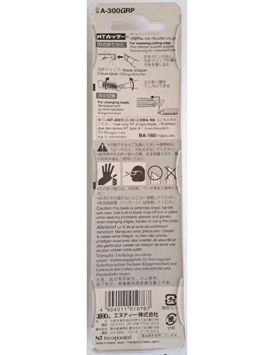 JAYAMART Stationery|NT Cutter A300GRP (S)RM23.50RM23.50Scissors & Cutter