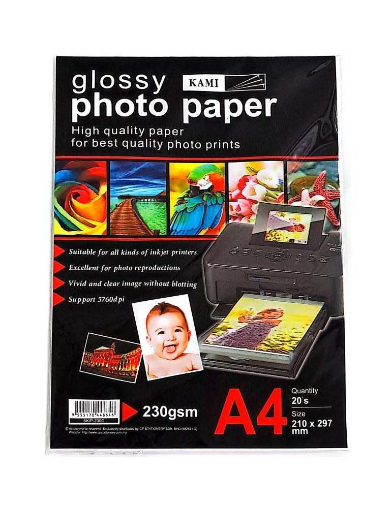 JAYAMART Stationery|Kami Photo Paper Glossy A4 230 gsmRM7.90RM7.90Inkjet Paper & Card