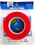 Apollo Masking Tape 0.75" M502 (red label)