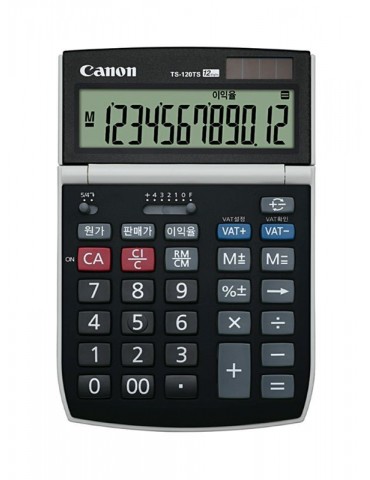 JAYAMART Stationery|Calculator 2