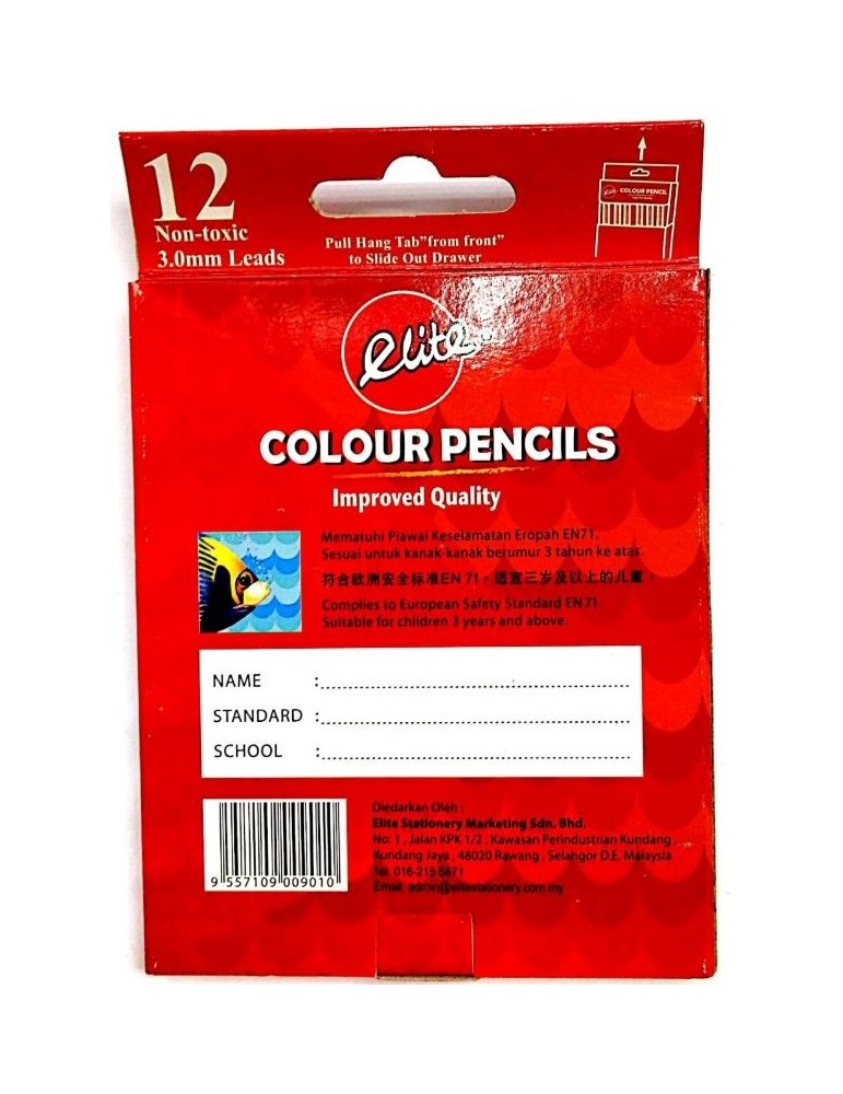 JAYAMART Stationery|Elite Colour Pencil 12 colours (short)RM2.20RM2.20EliteColour