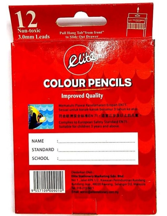 JAYAMART Stationery|Elite Colour Pencil 12 colours (short)RM2.20RM2.20EliteColour