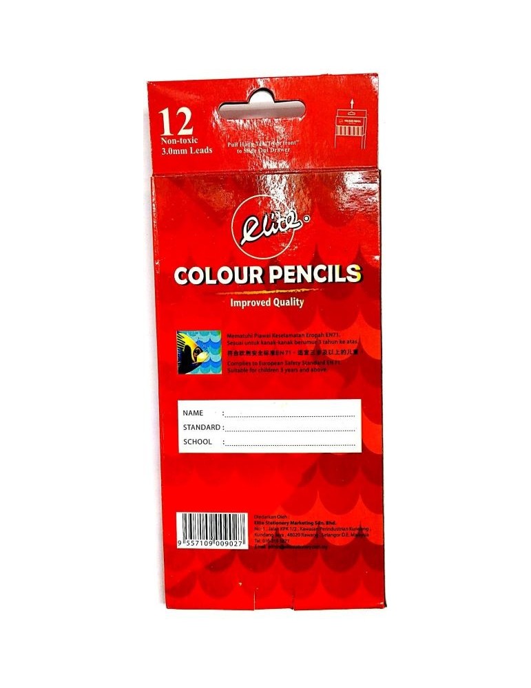 JAYAMART Stationery|Elite Colour Pencil 12 colours (long)RM3.80RM3.80EliteColour