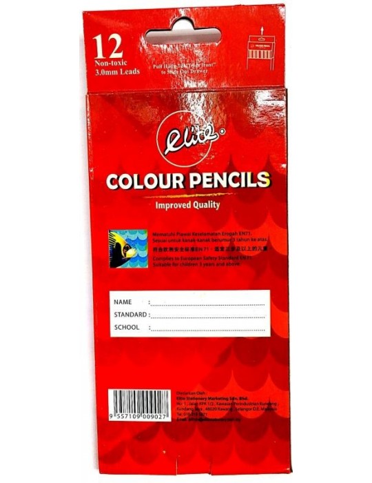 JAYAMART Stationery|Elite Colour Pencil 12 colours (long)RM3.80RM3.80EliteColour